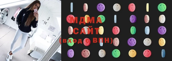 мефедрон Богданович